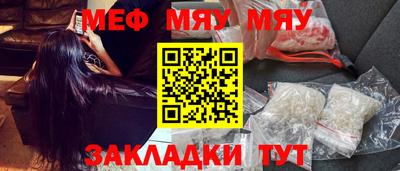 гашик Малоярославец