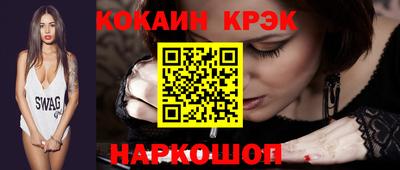 ALPHA-PVP Мариинск