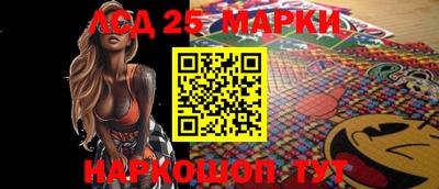 ALPHA-PVP Мариинск