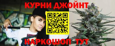 соль ск Малгобек