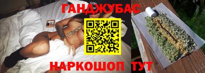 ALPHA-PVP Мариинск