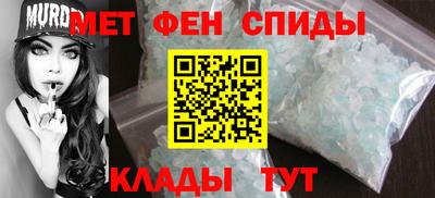 гашик Малоярославец