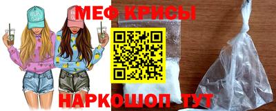 ALPHA-PVP Мариинск
