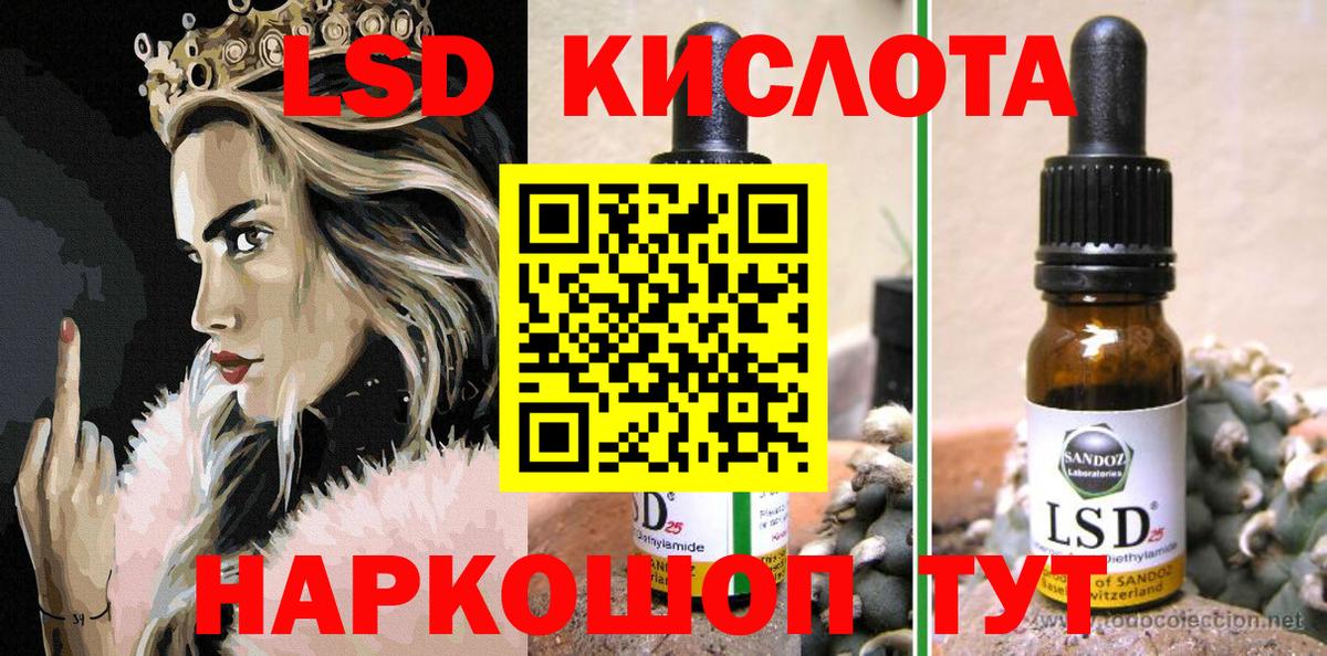 Марки N-bome 1500мкг  Марки N-bome 1500мкг  Вход с VPN  Марки NBOMe  Родники 